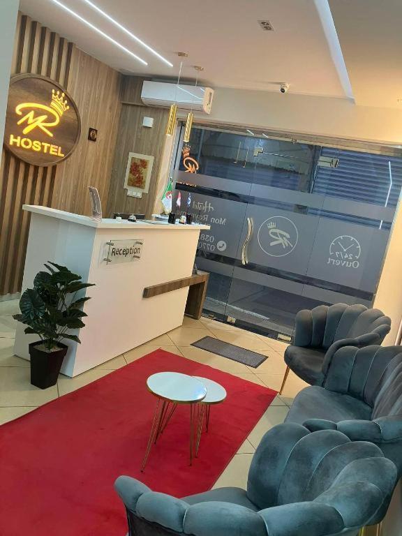 Hotel Mon Royaume Skikda Ngoại thất bức ảnh
